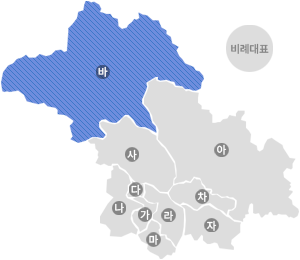 선거구지도