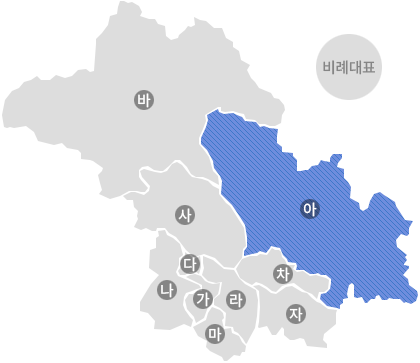 선거구지도