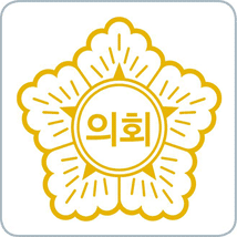 의회마크