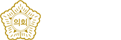 구미시의회